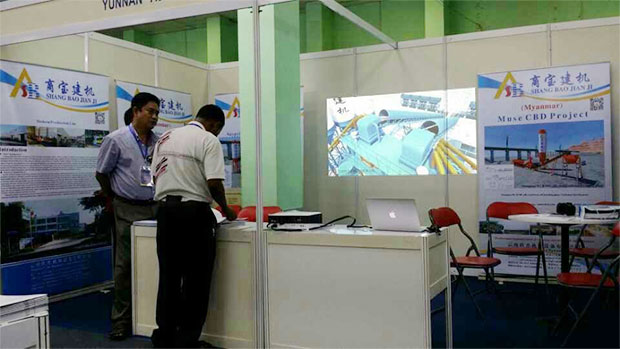 商宝建机参加2014年(缅甸)中国工业产品展览会