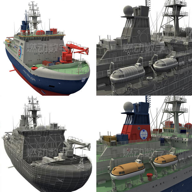 船舶设计制造三维动画仿真演示