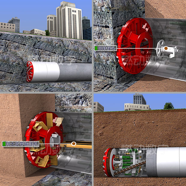 隧桥工程施工三维动画演示制作——盾构机施工演示